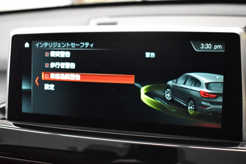 BMW X1 Xdrive18d Xﾗｲﾝ  中期 4WD  ｱﾄﾞﾊﾞﾝｽﾄﾞｱｸﾃｨﾌﾞｾｰﾌﾃｨP 追従ACC NEWﾃﾞｻﾞｲﾝﾒｰﾀｰ&Fｼｰﾄ ﾌﾙｾｸﾞTVﾁｭｰﾅｰ HUD ﾋｰﾀｰ付ﾊｰﾌ革 ﾀｯﾁﾊﾟﾈﾙﾅﾋﾞ Bｶﾒ Pｱｼｽﾄ 前後PDC LEDﾍｯﾄﾞﾗｲﾄ 衝突軽減 車線逸脱&歩行者警告 電動Rｹﾞｰﾄ  Bluetoothｵｰﾃﾞｨｵ 2年保証