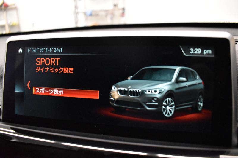 BMW X1 Xdrive18d Xﾗｲﾝ  中期 4WD  ｱﾄﾞﾊﾞﾝｽﾄﾞｱｸﾃｨﾌﾞｾｰﾌﾃｨP 追従ACC NEWﾃﾞｻﾞｲﾝﾒｰﾀｰ&Fｼｰﾄ ﾌﾙｾｸﾞTVﾁｭｰﾅｰ HUD ﾋｰﾀｰ付ﾊｰﾌ革 ﾀｯﾁﾊﾟﾈﾙﾅﾋﾞ Bｶﾒ Pｱｼｽﾄ 前後PDC LEDﾍｯﾄﾞﾗｲﾄ 衝突軽減 車線逸脱&歩行者警告 電動Rｹﾞｰﾄ  Bluetoothｵｰﾃﾞｨｵ 2年保証