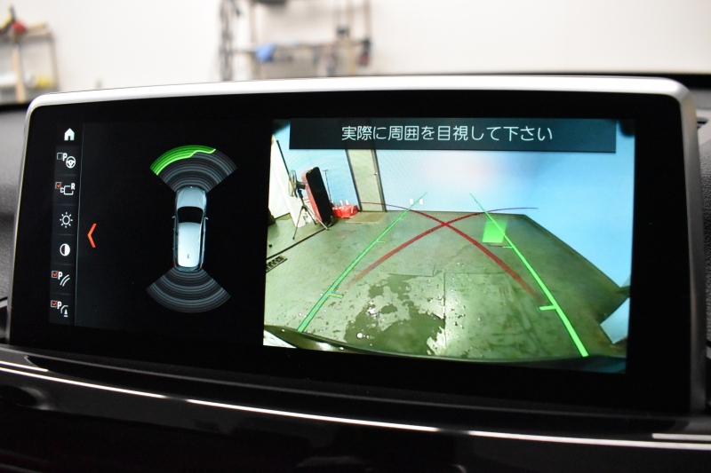 BMW X1 Xdrive18d Xﾗｲﾝ  中期 4WD  ｱﾄﾞﾊﾞﾝｽﾄﾞｱｸﾃｨﾌﾞｾｰﾌﾃｨP 追従ACC NEWﾃﾞｻﾞｲﾝﾒｰﾀｰ&Fｼｰﾄ ﾌﾙｾｸﾞTVﾁｭｰﾅｰ HUD ﾋｰﾀｰ付ﾊｰﾌ革 ﾀｯﾁﾊﾟﾈﾙﾅﾋﾞ Bｶﾒ Pｱｼｽﾄ 前後PDC LEDﾍｯﾄﾞﾗｲﾄ 衝突軽減 車線逸脱&歩行者警告 電動Rｹﾞｰﾄ  Bluetoothｵｰﾃﾞｨｵ 2年保証