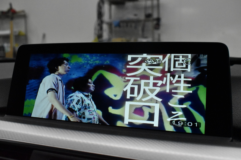 BMW 3シリーズ 320d Mｽﾎﾟｰﾂ LCI後期 LEDﾍｯﾄﾞﾗｲﾄ&ﾃｰﾙﾗｲﾄ 追従ACC 車線逸脱&歩行者警告 衝突軽減ﾌﾞﾚｰｷ ﾀｯﾁﾊﾟｯﾄﾞ式iﾄﾞﾗｲﾌﾞHDDﾅﾋﾞ ﾌﾙｾｸﾞ Bｶﾒﾗ ﾘｱPDC ﾊﾟﾄﾞﾙｼﾌﾄ ﾄﾞﾗﾊﾟﾌｫ ｽﾏｰﾄｷｰ 2年保証