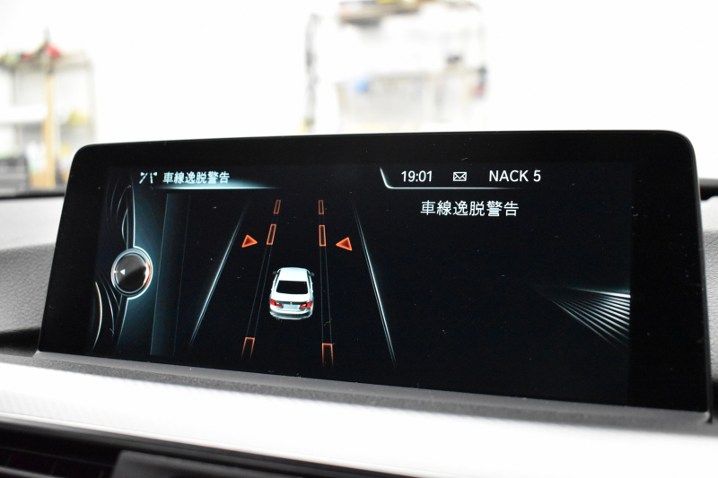 BMW 3シリーズ 320d Mｽﾎﾟｰﾂ LCI後期 LEDﾍｯﾄﾞﾗｲﾄ&ﾃｰﾙﾗｲﾄ 追従ACC 車線逸脱&歩行者警告 衝突軽減ﾌﾞﾚｰｷ ﾀｯﾁﾊﾟｯﾄﾞ式iﾄﾞﾗｲﾌﾞHDDﾅﾋﾞ ﾌﾙｾｸﾞ Bｶﾒﾗ ﾘｱPDC ﾊﾟﾄﾞﾙｼﾌﾄ ﾄﾞﾗﾊﾟﾌｫ ｽﾏｰﾄｷｰ 2年保証