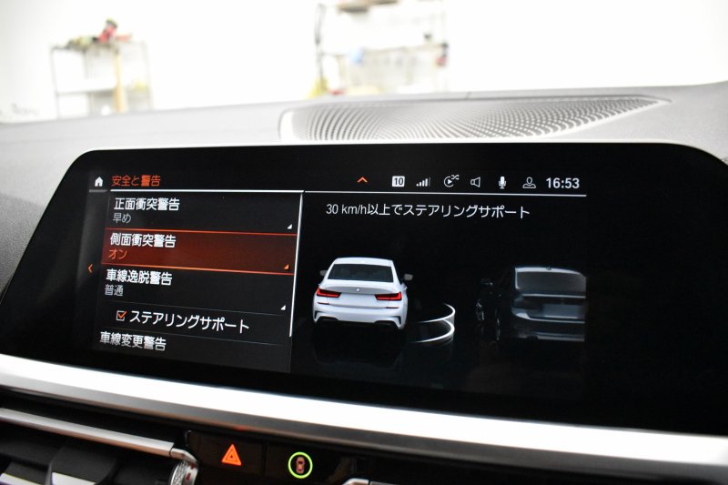 BMW 3シリーズ M340i Xﾄﾞﾗｲﾌﾞ G20型 直6ﾀｰﾎﾞ ﾋｰﾀｰ付ｺﾆｬｯｸ革 19AW 追従ACC HUD ﾚｰｻﾞｰLEDﾗｲﾄ 可変Mｻｽ Mﾌﾞﾚｰｷ 4WD ｼﾞｪｽﾁｬｰｺﾝﾄﾛｰﾙ ﾊｰﾏﾝｶｰﾄﾞﾝｽﾋﾟｰｶｰ 側面衝突&車線変更&逸脱&歩行者警告 後退ｱｼｽﾄ Pｱｼｽﾄ ﾌﾙｾｸﾞﾀｯﾁﾊﾟﾈﾙﾅﾋﾞ ｱｯﾌﾟﾙｶｰﾌﾟﾚｲ 2年保証