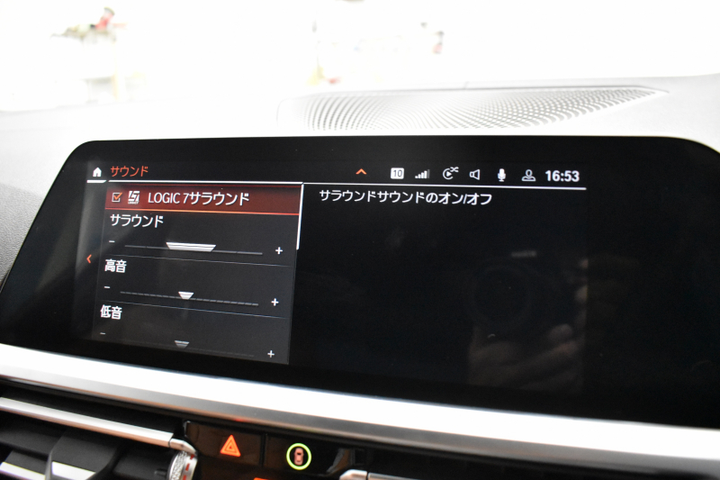 BMW 3シリーズ M340i Xﾄﾞﾗｲﾌﾞ G20型 直6ﾀｰﾎﾞ ﾋｰﾀｰ付ｺﾆｬｯｸ革 19AW 追従ACC HUD ﾚｰｻﾞｰLEDﾗｲﾄ 可変Mｻｽ Mﾌﾞﾚｰｷ 4WD ｼﾞｪｽﾁｬｰｺﾝﾄﾛｰﾙ ﾊｰﾏﾝｶｰﾄﾞﾝｽﾋﾟｰｶｰ 側面衝突&車線変更&逸脱&歩行者警告 後退ｱｼｽﾄ Pｱｼｽﾄ ﾌﾙｾｸﾞﾀｯﾁﾊﾟﾈﾙﾅﾋﾞ ｱｯﾌﾟﾙｶｰﾌﾟﾚｲ 2年保証