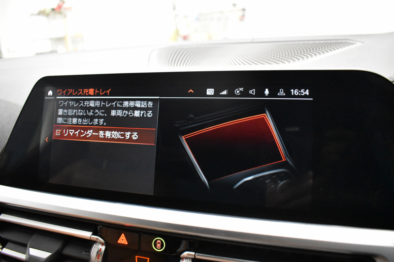 BMW 3シリーズ M340i Xﾄﾞﾗｲﾌﾞ G20型 直6ﾀｰﾎﾞ ﾋｰﾀｰ付ｺﾆｬｯｸ革 19AW 追従ACC HUD ﾚｰｻﾞｰLEDﾗｲﾄ 可変Mｻｽ Mﾌﾞﾚｰｷ 4WD ｼﾞｪｽﾁｬｰｺﾝﾄﾛｰﾙ ﾊｰﾏﾝｶｰﾄﾞﾝｽﾋﾟｰｶｰ 側面衝突&車線変更&逸脱&歩行者警告 後退ｱｼｽﾄ Pｱｼｽﾄ ﾌﾙｾｸﾞﾀｯﾁﾊﾟﾈﾙﾅﾋﾞ ｱｯﾌﾟﾙｶｰﾌﾟﾚｲ 2年保証