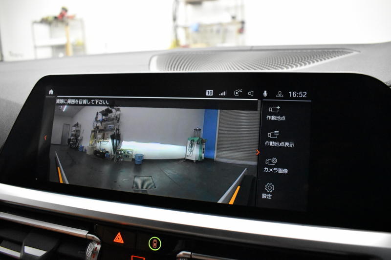 BMW 3シリーズ M340i Xﾄﾞﾗｲﾌﾞ G20型 直6ﾀｰﾎﾞ ﾋｰﾀｰ付ｺﾆｬｯｸ革 19AW 追従ACC HUD ﾚｰｻﾞｰLEDﾗｲﾄ 可変Mｻｽ Mﾌﾞﾚｰｷ 4WD ｼﾞｪｽﾁｬｰｺﾝﾄﾛｰﾙ ﾊｰﾏﾝｶｰﾄﾞﾝｽﾋﾟｰｶｰ 側面衝突&車線変更&逸脱&歩行者警告 後退ｱｼｽﾄ Pｱｼｽﾄ ﾌﾙｾｸﾞﾀｯﾁﾊﾟﾈﾙﾅﾋﾞ ｱｯﾌﾟﾙｶｰﾌﾟﾚｲ 2年保証