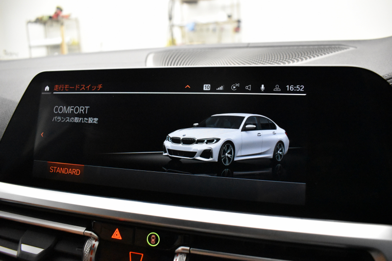 BMW 3シリーズ M340i Xﾄﾞﾗｲﾌﾞ G20型 直6ﾀｰﾎﾞ ﾋｰﾀｰ付ｺﾆｬｯｸ革 19AW 追従ACC HUD ﾚｰｻﾞｰLEDﾗｲﾄ 可変Mｻｽ Mﾌﾞﾚｰｷ 4WD ｼﾞｪｽﾁｬｰｺﾝﾄﾛｰﾙ ﾊｰﾏﾝｶｰﾄﾞﾝｽﾋﾟｰｶｰ 側面衝突&車線変更&逸脱&歩行者警告 後退ｱｼｽﾄ Pｱｼｽﾄ ﾌﾙｾｸﾞﾀｯﾁﾊﾟﾈﾙﾅﾋﾞ ｱｯﾌﾟﾙｶｰﾌﾟﾚｲ 2年保証