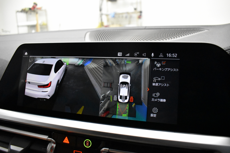 BMW 3シリーズ M340i Xﾄﾞﾗｲﾌﾞ G20型 直6ﾀｰﾎﾞ ﾋｰﾀｰ付ｺﾆｬｯｸ革 19AW 追従ACC HUD ﾚｰｻﾞｰLEDﾗｲﾄ 可変Mｻｽ Mﾌﾞﾚｰｷ 4WD ｼﾞｪｽﾁｬｰｺﾝﾄﾛｰﾙ ﾊｰﾏﾝｶｰﾄﾞﾝｽﾋﾟｰｶｰ 側面衝突&車線変更&逸脱&歩行者警告 後退ｱｼｽﾄ Pｱｼｽﾄ ﾌﾙｾｸﾞﾀｯﾁﾊﾟﾈﾙﾅﾋﾞ ｱｯﾌﾟﾙｶｰﾌﾟﾚｲ 2年保証