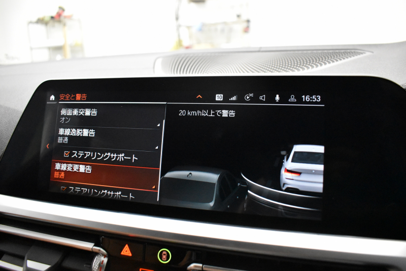 BMW 3シリーズ M340i Xﾄﾞﾗｲﾌﾞ G20型 直6ﾀｰﾎﾞ ﾋｰﾀｰ付ｺﾆｬｯｸ革 19AW 追従ACC HUD ﾚｰｻﾞｰLEDﾗｲﾄ 可変Mｻｽ Mﾌﾞﾚｰｷ 4WD ｼﾞｪｽﾁｬｰｺﾝﾄﾛｰﾙ ﾊｰﾏﾝｶｰﾄﾞﾝｽﾋﾟｰｶｰ 側面衝突&車線変更&逸脱&歩行者警告 後退ｱｼｽﾄ Pｱｼｽﾄ ﾌﾙｾｸﾞﾀｯﾁﾊﾟﾈﾙﾅﾋﾞ ｱｯﾌﾟﾙｶｰﾌﾟﾚｲ 2年保証