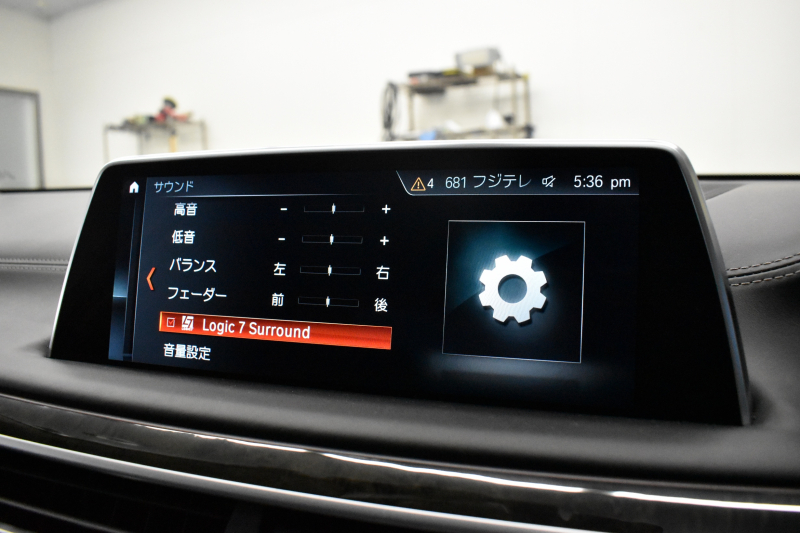 BMW 7シリーズ 740d XDrive ｴｸﾞｾﾞｸﾃｨﾌﾞ ｻﾝﾙｰﾌ BMWﾚｰｻﾞｰLED 4WD ﾘﾓｰﾄP 前席ﾏｯｻｰｼﾞ＆ﾍﾞﾝﾁﾚｰｼｮﾝ 全席ﾋｰﾀｰ付黒革 ACC HUD ﾊｰﾏﾝｶｰﾄﾞﾝ  ｼﾞｪｽﾁｬｰｺﾝﾄﾛｰﾙ対応ﾀｯﾁﾊﾟﾈﾙﾅﾋﾞ3Dﾋﾞｭｰ LCW 液晶ﾒｰﾀｰ 19AW 電動ﾄﾗﾝｸ 2年保証