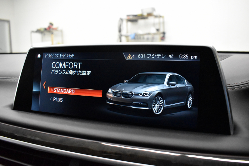 BMW 7シリーズ 740d XDrive ｴｸﾞｾﾞｸﾃｨﾌﾞ ｻﾝﾙｰﾌ BMWﾚｰｻﾞｰLED 4WD ﾘﾓｰﾄP 前席ﾏｯｻｰｼﾞ＆ﾍﾞﾝﾁﾚｰｼｮﾝ 全席ﾋｰﾀｰ付黒革 ACC HUD ﾊｰﾏﾝｶｰﾄﾞﾝ  ｼﾞｪｽﾁｬｰｺﾝﾄﾛｰﾙ対応ﾀｯﾁﾊﾟﾈﾙﾅﾋﾞ3Dﾋﾞｭｰ LCW 液晶ﾒｰﾀｰ 19AW 電動ﾄﾗﾝｸ 2年保証