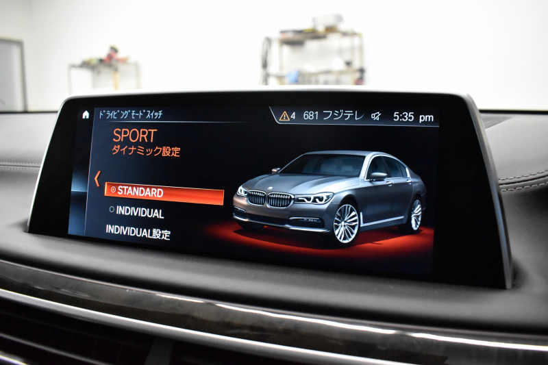 BMW 7シリーズ 740d XDrive ｴｸﾞｾﾞｸﾃｨﾌﾞ ｻﾝﾙｰﾌ BMWﾚｰｻﾞｰLED 4WD ﾘﾓｰﾄP 前席ﾏｯｻｰｼﾞ＆ﾍﾞﾝﾁﾚｰｼｮﾝ 全席ﾋｰﾀｰ付黒革 ACC HUD ﾊｰﾏﾝｶｰﾄﾞﾝ  ｼﾞｪｽﾁｬｰｺﾝﾄﾛｰﾙ対応ﾀｯﾁﾊﾟﾈﾙﾅﾋﾞ3Dﾋﾞｭｰ LCW 液晶ﾒｰﾀｰ 19AW 電動ﾄﾗﾝｸ 2年保証