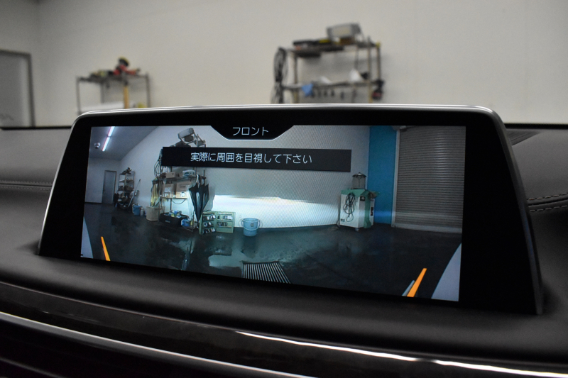 BMW 7シリーズ 740d XDrive ｴｸﾞｾﾞｸﾃｨﾌﾞ ｻﾝﾙｰﾌ BMWﾚｰｻﾞｰLED 4WD ﾘﾓｰﾄP 前席ﾏｯｻｰｼﾞ＆ﾍﾞﾝﾁﾚｰｼｮﾝ 全席ﾋｰﾀｰ付黒革 ACC HUD ﾊｰﾏﾝｶｰﾄﾞﾝ  ｼﾞｪｽﾁｬｰｺﾝﾄﾛｰﾙ対応ﾀｯﾁﾊﾟﾈﾙﾅﾋﾞ3Dﾋﾞｭｰ LCW 液晶ﾒｰﾀｰ 19AW 電動ﾄﾗﾝｸ 2年保証