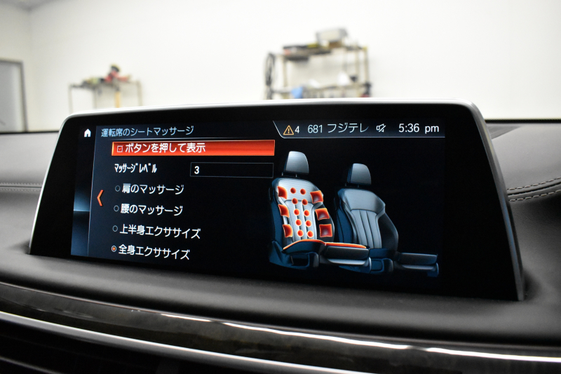 BMW 7シリーズ 740d XDrive ｴｸﾞｾﾞｸﾃｨﾌﾞ ｻﾝﾙｰﾌ BMWﾚｰｻﾞｰLED 4WD ﾘﾓｰﾄP 前席ﾏｯｻｰｼﾞ＆ﾍﾞﾝﾁﾚｰｼｮﾝ 全席ﾋｰﾀｰ付黒革 ACC HUD ﾊｰﾏﾝｶｰﾄﾞﾝ  ｼﾞｪｽﾁｬｰｺﾝﾄﾛｰﾙ対応ﾀｯﾁﾊﾟﾈﾙﾅﾋﾞ3Dﾋﾞｭｰ LCW 液晶ﾒｰﾀｰ 19AW 電動ﾄﾗﾝｸ 2年保証