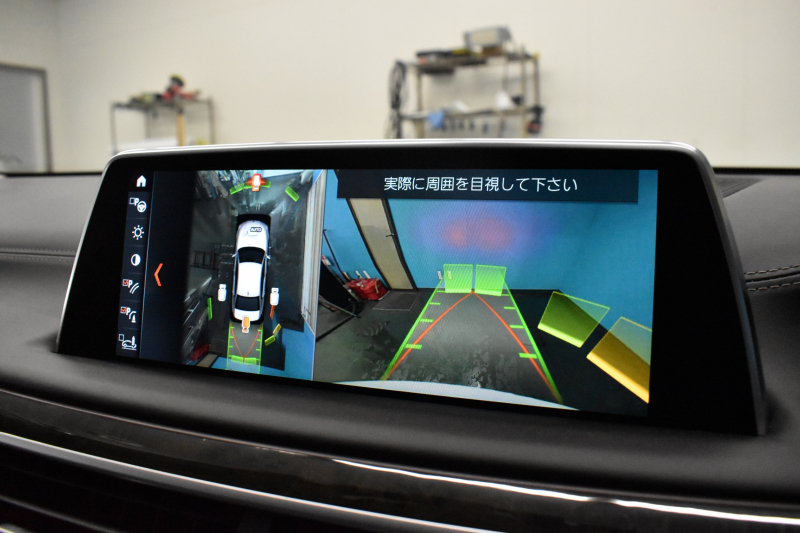 BMW 7シリーズ 740d XDrive ｴｸﾞｾﾞｸﾃｨﾌﾞ ｻﾝﾙｰﾌ BMWﾚｰｻﾞｰLED 4WD ﾘﾓｰﾄP 前席ﾏｯｻｰｼﾞ＆ﾍﾞﾝﾁﾚｰｼｮﾝ 全席ﾋｰﾀｰ付黒革 ACC HUD ﾊｰﾏﾝｶｰﾄﾞﾝ  ｼﾞｪｽﾁｬｰｺﾝﾄﾛｰﾙ対応ﾀｯﾁﾊﾟﾈﾙﾅﾋﾞ3Dﾋﾞｭｰ LCW 液晶ﾒｰﾀｰ 19AW 電動ﾄﾗﾝｸ 2年保証