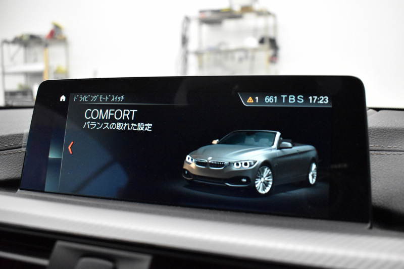 BMW 4シリーズ 440i ｶﾌﾞﾘｵﾚ Mｽﾎﾟｰﾂ LCI後期 ﾍｷｻｺﾞﾅﾙLEDﾍｯﾄﾞﾗｲﾄ&ﾃｰﾙ 追従ACC HUD 直6ﾀｰﾎﾞ ﾋｰﾀｰ付黒革 液晶ﾒｰﾀｰ harman/kardon 車線変更&逸脱&歩行者&衝突警告 衝突軽減B 19AW ﾀｯﾁﾊﾟﾈﾙHDDﾅﾋﾞ ﾌﾙｾｸﾞBｶﾒﾗ 1ｵｰﾅｰ 2年保証