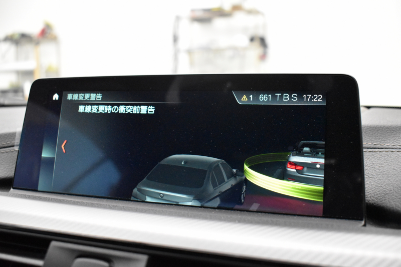 BMW 4シリーズ 440i ｶﾌﾞﾘｵﾚ Mｽﾎﾟｰﾂ LCI後期 ﾍｷｻｺﾞﾅﾙLEDﾍｯﾄﾞﾗｲﾄ&ﾃｰﾙ 追従ACC HUD 直6ﾀｰﾎﾞ ﾋｰﾀｰ付黒革 液晶ﾒｰﾀｰ harman/kardon 車線変更&逸脱&歩行者&衝突警告 衝突軽減B 19AW ﾀｯﾁﾊﾟﾈﾙHDDﾅﾋﾞ ﾌﾙｾｸﾞBｶﾒﾗ 1ｵｰﾅｰ 2年保証