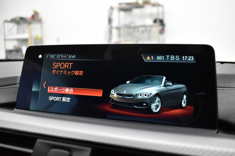 BMW 4シリーズ 440i ｶﾌﾞﾘｵﾚ Mｽﾎﾟｰﾂ LCI後期 ﾍｷｻｺﾞﾅﾙLEDﾍｯﾄﾞﾗｲﾄ&ﾃｰﾙ 追従ACC HUD 直6ﾀｰﾎﾞ ﾋｰﾀｰ付黒革 液晶ﾒｰﾀｰ harman/kardon 車線変更&逸脱&歩行者&衝突警告 衝突軽減B 19AW ﾀｯﾁﾊﾟﾈﾙHDDﾅﾋﾞ ﾌﾙｾｸﾞBｶﾒﾗ 1ｵｰﾅｰ 2年保証