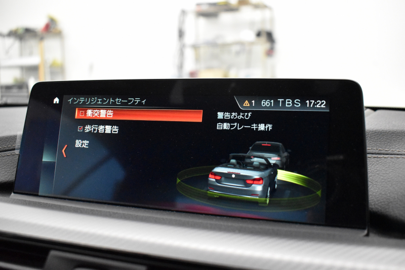 BMW 4シリーズ 440i ｶﾌﾞﾘｵﾚ Mｽﾎﾟｰﾂ LCI後期 ﾍｷｻｺﾞﾅﾙLEDﾍｯﾄﾞﾗｲﾄ&ﾃｰﾙ 追従ACC HUD 直6ﾀｰﾎﾞ ﾋｰﾀｰ付黒革 液晶ﾒｰﾀｰ harman/kardon 車線変更&逸脱&歩行者&衝突警告 衝突軽減B 19AW ﾀｯﾁﾊﾟﾈﾙHDDﾅﾋﾞ ﾌﾙｾｸﾞBｶﾒﾗ 1ｵｰﾅｰ 2年保証