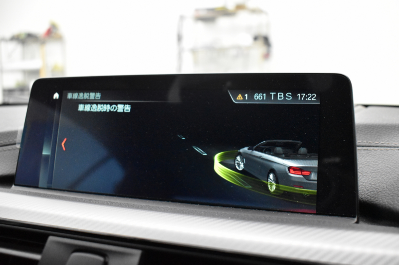 BMW 4シリーズ 440i ｶﾌﾞﾘｵﾚ Mｽﾎﾟｰﾂ LCI後期 ﾍｷｻｺﾞﾅﾙLEDﾍｯﾄﾞﾗｲﾄ&ﾃｰﾙ 追従ACC HUD 直6ﾀｰﾎﾞ ﾋｰﾀｰ付黒革 液晶ﾒｰﾀｰ harman/kardon 車線変更&逸脱&歩行者&衝突警告 衝突軽減B 19AW ﾀｯﾁﾊﾟﾈﾙHDDﾅﾋﾞ ﾌﾙｾｸﾞBｶﾒﾗ 1ｵｰﾅｰ 2年保証
