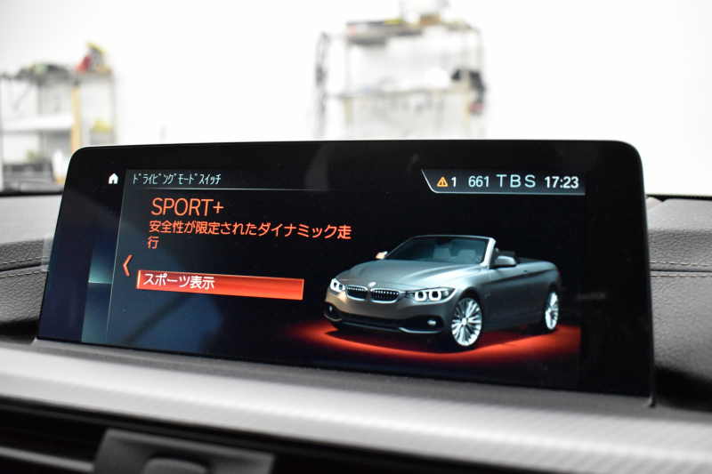 BMW 4シリーズ 440i ｶﾌﾞﾘｵﾚ Mｽﾎﾟｰﾂ LCI後期 ﾍｷｻｺﾞﾅﾙLEDﾍｯﾄﾞﾗｲﾄ&ﾃｰﾙ 追従ACC HUD 直6ﾀｰﾎﾞ ﾋｰﾀｰ付黒革 液晶ﾒｰﾀｰ harman/kardon 車線変更&逸脱&歩行者&衝突警告 衝突軽減B 19AW ﾀｯﾁﾊﾟﾈﾙHDDﾅﾋﾞ ﾌﾙｾｸﾞBｶﾒﾗ 1ｵｰﾅｰ 2年保証