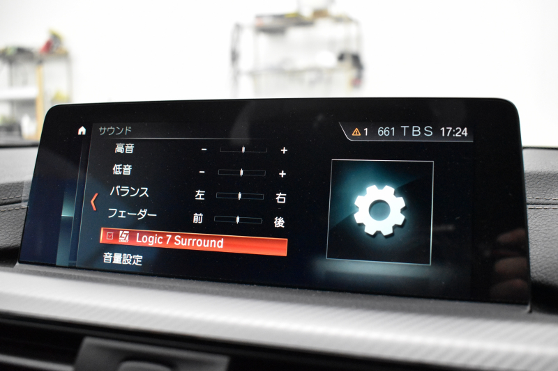 BMW 4シリーズ 440i ｶﾌﾞﾘｵﾚ Mｽﾎﾟｰﾂ LCI後期 ﾍｷｻｺﾞﾅﾙLEDﾍｯﾄﾞﾗｲﾄ&ﾃｰﾙ 追従ACC HUD 直6ﾀｰﾎﾞ ﾋｰﾀｰ付黒革 液晶ﾒｰﾀｰ harman/kardon 車線変更&逸脱&歩行者&衝突警告 衝突軽減B 19AW ﾀｯﾁﾊﾟﾈﾙHDDﾅﾋﾞ ﾌﾙｾｸﾞBｶﾒﾗ 1ｵｰﾅｰ 2年保証