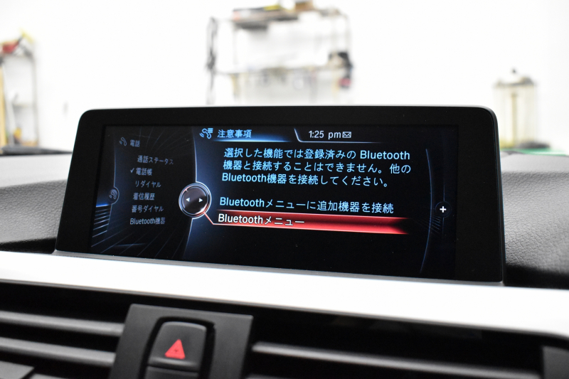 BMW 4シリーズ 435iｸｰﾍﾟ Mｽﾎﾟｰﾂ 直6ｴﾝｼﾞﾝ ｻﾝﾙｰﾌ ﾌｧｽﾄﾄﾗｯｸP ｱﾄﾞﾊﾞﾝｽﾄﾞｱｸﾃｨﾌﾞｾｰﾌﾃｨP 可変Mｻｽ 19AW Mｽﾎﾟｰﾂﾌﾞﾚｰｷ 追従ACC HUD LEDﾍｯﾄﾞﾗｲﾄ HUD ﾋｰﾀｰ付黒革 車線逸脱&歩行者警告 衝突軽減B ﾀｯﾁﾊﾟｯﾄﾞﾅﾋﾞ ﾌﾙｾｸﾞTOPﾋﾞｭｰBｶﾒﾗPｱｼｽﾄ 2年保証