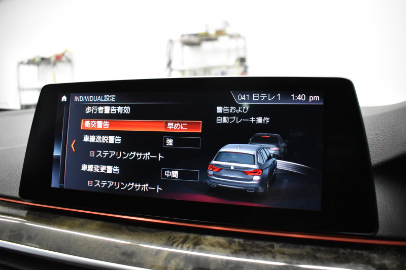 BMW 5シリーズ 530iﾂｰﾘﾝｸﾞ Mｽﾎﾟｰﾂ ｾﾚｸﾄP ﾊｲﾗｲﾝP ﾊﾟﾉﾗﾏｻﾝﾙｰﾌ  新ﾃﾞｻﾞｲﾝ液晶ﾒｰﾀｰ LEDﾍｯﾄﾞﾗｲﾄ 全席ｼｰﾄﾋｰﾀｰ 付黒革 追従ACC HUD ﾀｯﾁﾊﾟﾈﾙHDDﾅﾋﾞ 4ｿﾞｰﾝｴｱｺﾝ 3Dﾋﾞｭｰ Pｱｼｽﾄ ﾊｰﾏﾝｶｰﾄﾞﾝ 車線変更&逸脱&歩行者警告  19AW 2年保証