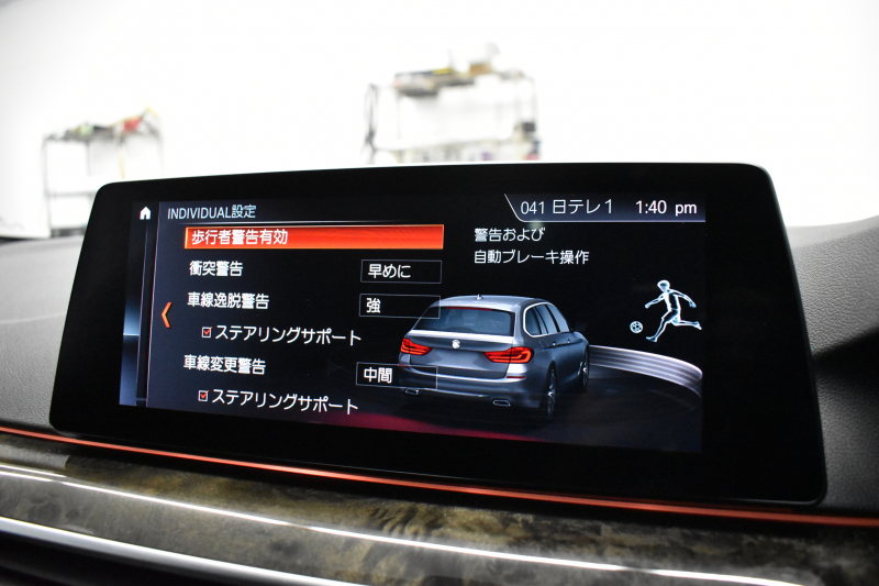 BMW 5シリーズ 530iﾂｰﾘﾝｸﾞ Mｽﾎﾟｰﾂ ｾﾚｸﾄP ﾊｲﾗｲﾝP ﾊﾟﾉﾗﾏｻﾝﾙｰﾌ  新ﾃﾞｻﾞｲﾝ液晶ﾒｰﾀｰ LEDﾍｯﾄﾞﾗｲﾄ 全席ｼｰﾄﾋｰﾀｰ 付黒革 追従ACC HUD ﾀｯﾁﾊﾟﾈﾙHDDﾅﾋﾞ 4ｿﾞｰﾝｴｱｺﾝ 3Dﾋﾞｭｰ Pｱｼｽﾄ ﾊｰﾏﾝｶｰﾄﾞﾝ 車線変更&逸脱&歩行者警告  19AW 2年保証