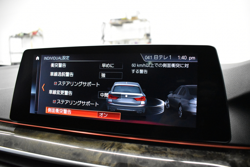 BMW 5シリーズ 530iﾂｰﾘﾝｸﾞ Mｽﾎﾟｰﾂ ｾﾚｸﾄP ﾊｲﾗｲﾝP ﾊﾟﾉﾗﾏｻﾝﾙｰﾌ  新ﾃﾞｻﾞｲﾝ液晶ﾒｰﾀｰ LEDﾍｯﾄﾞﾗｲﾄ 全席ｼｰﾄﾋｰﾀｰ 付黒革 追従ACC HUD ﾀｯﾁﾊﾟﾈﾙHDDﾅﾋﾞ 4ｿﾞｰﾝｴｱｺﾝ 3Dﾋﾞｭｰ Pｱｼｽﾄ ﾊｰﾏﾝｶｰﾄﾞﾝ 車線変更&逸脱&歩行者警告  19AW 2年保証