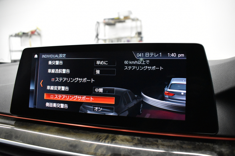 BMW 5シリーズ 530iﾂｰﾘﾝｸﾞ Mｽﾎﾟｰﾂ ｾﾚｸﾄP ﾊｲﾗｲﾝP ﾊﾟﾉﾗﾏｻﾝﾙｰﾌ  新ﾃﾞｻﾞｲﾝ液晶ﾒｰﾀｰ LEDﾍｯﾄﾞﾗｲﾄ 全席ｼｰﾄﾋｰﾀｰ 付黒革 追従ACC HUD ﾀｯﾁﾊﾟﾈﾙHDDﾅﾋﾞ 4ｿﾞｰﾝｴｱｺﾝ 3Dﾋﾞｭｰ Pｱｼｽﾄ ﾊｰﾏﾝｶｰﾄﾞﾝ 車線変更&逸脱&歩行者警告  19AW 2年保証