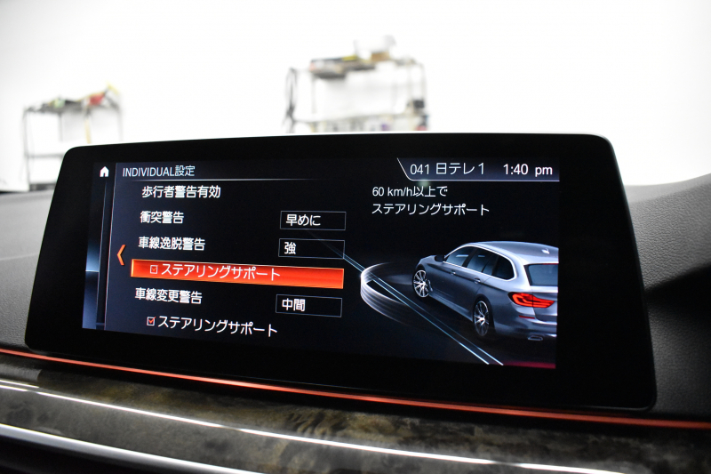 BMW 5シリーズ 530iﾂｰﾘﾝｸﾞ Mｽﾎﾟｰﾂ ｾﾚｸﾄP ﾊｲﾗｲﾝP ﾊﾟﾉﾗﾏｻﾝﾙｰﾌ  新ﾃﾞｻﾞｲﾝ液晶ﾒｰﾀｰ LEDﾍｯﾄﾞﾗｲﾄ 全席ｼｰﾄﾋｰﾀｰ 付黒革 追従ACC HUD ﾀｯﾁﾊﾟﾈﾙHDDﾅﾋﾞ 4ｿﾞｰﾝｴｱｺﾝ 3Dﾋﾞｭｰ Pｱｼｽﾄ ﾊｰﾏﾝｶｰﾄﾞﾝ 車線変更&逸脱&歩行者警告  19AW 2年保証