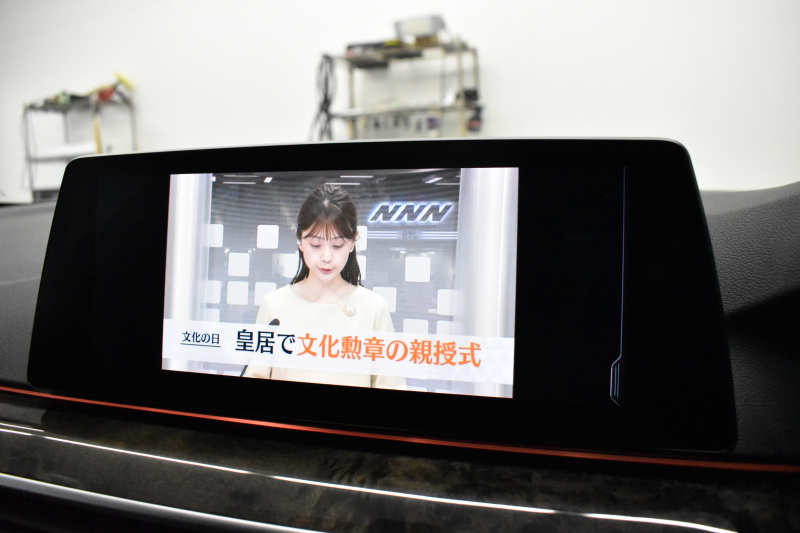 BMW 5シリーズ 530iﾂｰﾘﾝｸﾞ Mｽﾎﾟｰﾂ ｾﾚｸﾄP ﾊｲﾗｲﾝP ﾊﾟﾉﾗﾏｻﾝﾙｰﾌ  新ﾃﾞｻﾞｲﾝ液晶ﾒｰﾀｰ LEDﾍｯﾄﾞﾗｲﾄ 全席ｼｰﾄﾋｰﾀｰ 付黒革 追従ACC HUD ﾀｯﾁﾊﾟﾈﾙHDDﾅﾋﾞ 4ｿﾞｰﾝｴｱｺﾝ 3Dﾋﾞｭｰ Pｱｼｽﾄ ﾊｰﾏﾝｶｰﾄﾞﾝ 車線変更&逸脱&歩行者警告  19AW 2年保証