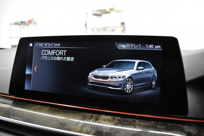 BMW 5シリーズ 530iﾂｰﾘﾝｸﾞ Mｽﾎﾟｰﾂ ｾﾚｸﾄP ﾊｲﾗｲﾝP ﾊﾟﾉﾗﾏｻﾝﾙｰﾌ  新ﾃﾞｻﾞｲﾝ液晶ﾒｰﾀｰ LEDﾍｯﾄﾞﾗｲﾄ 全席ｼｰﾄﾋｰﾀｰ 付黒革 追従ACC HUD ﾀｯﾁﾊﾟﾈﾙHDDﾅﾋﾞ 4ｿﾞｰﾝｴｱｺﾝ 3Dﾋﾞｭｰ Pｱｼｽﾄ ﾊｰﾏﾝｶｰﾄﾞﾝ 車線変更&逸脱&歩行者警告  19AW 2年保証