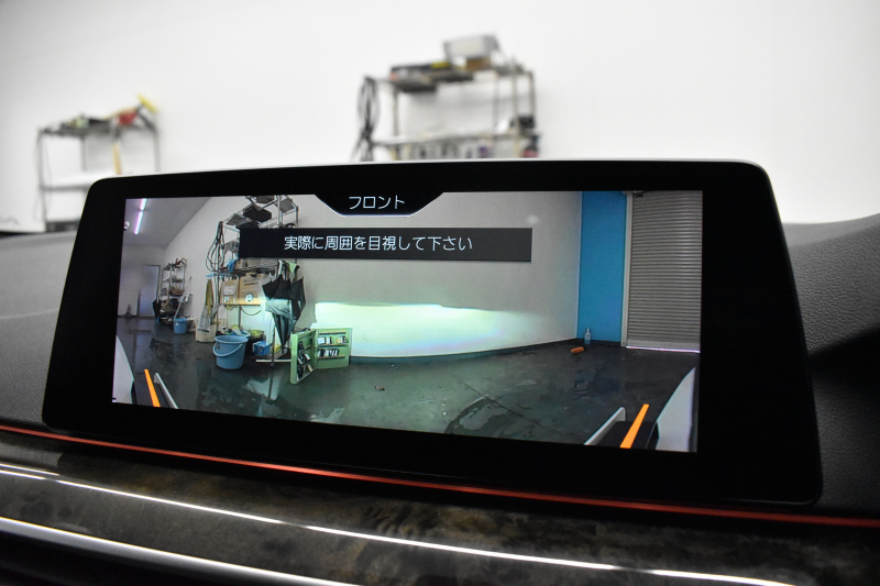 BMW 5シリーズ 530iﾂｰﾘﾝｸﾞ Mｽﾎﾟｰﾂ ｾﾚｸﾄP ﾊｲﾗｲﾝP ﾊﾟﾉﾗﾏｻﾝﾙｰﾌ  新ﾃﾞｻﾞｲﾝ液晶ﾒｰﾀｰ LEDﾍｯﾄﾞﾗｲﾄ 全席ｼｰﾄﾋｰﾀｰ 付黒革 追従ACC HUD ﾀｯﾁﾊﾟﾈﾙHDDﾅﾋﾞ 4ｿﾞｰﾝｴｱｺﾝ 3Dﾋﾞｭｰ Pｱｼｽﾄ ﾊｰﾏﾝｶｰﾄﾞﾝ 車線変更&逸脱&歩行者警告  19AW 2年保証