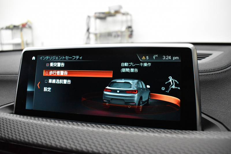 BMW X2 Xﾄﾞﾗｲﾌﾞ20i Mｽﾎﾟ‐ﾂX ｱﾄﾞﾊﾞﾝｽﾄﾞｱｸﾃｨﾌﾞｾｰﾌﾃｨ‐P ﾊｲﾗｲﾝ＆ｺﾝﾌｫｰﾄP 追従ACC HUD ﾋｰﾀｰ付茶革電動ｼｰﾄ  衝突軽減ﾌﾞﾚｰｷ 車線逸脱&歩行者警告  20AW ﾀｯﾁﾊﾟﾈﾙﾅﾋﾞ Bｶﾒﾗ 前後PDC Pｱｼｽﾄ 電動Rｹﾞｰﾄ 2年保証