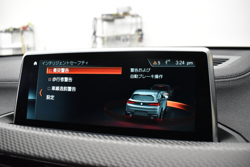 BMW X2 Xﾄﾞﾗｲﾌﾞ20i Mｽﾎﾟ‐ﾂX ｱﾄﾞﾊﾞﾝｽﾄﾞｱｸﾃｨﾌﾞｾｰﾌﾃｨ‐P ﾊｲﾗｲﾝ＆ｺﾝﾌｫｰﾄP 追従ACC HUD ﾋｰﾀｰ付茶革電動ｼｰﾄ  衝突軽減ﾌﾞﾚｰｷ 車線逸脱&歩行者警告  20AW ﾀｯﾁﾊﾟﾈﾙﾅﾋﾞ Bｶﾒﾗ 前後PDC Pｱｼｽﾄ 電動Rｹﾞｰﾄ 2年保証