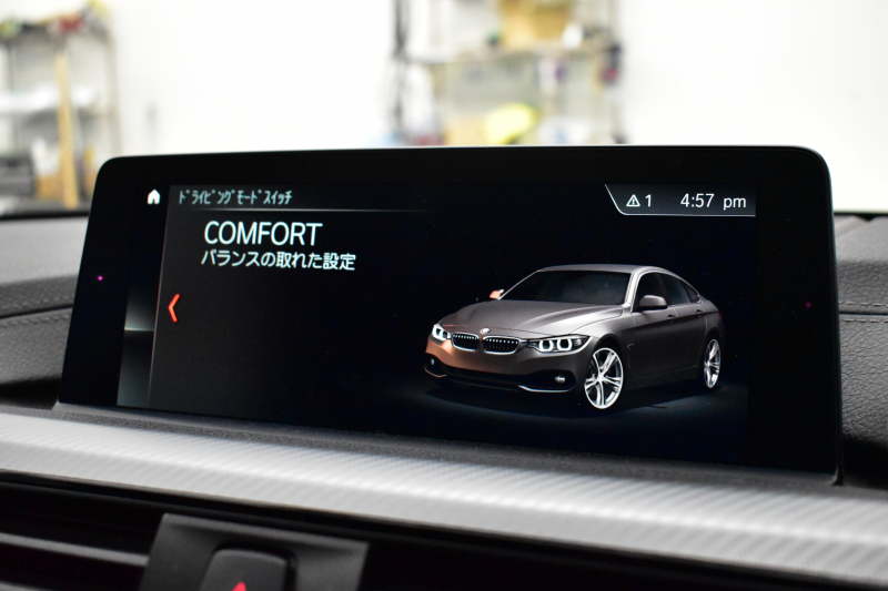 BMW 4シリーズ 420i ｸﾞﾗﾝｸｰﾍﾟ Mｽﾎﾟｰﾂ  LCI後期 追従ACC ﾍｷｻｺﾞﾅﾙLEDﾍｯﾄﾞﾗｲﾄ&ﾃｰﾙ ﾋｰﾀｰ付ｱﾙｶﾝﾀｰﾗ電動ｽﾎﾟｰﾂｼｰﾄ ﾀｯﾁﾊﾟﾈﾙ式iﾄﾞﾗｲﾌﾞHDDﾅﾋﾞ Bｶﾒﾗ 前後PDC ﾌﾙｾｸﾞ 車線変更&逸脱&歩行者警告 衝突軽減ﾌﾞﾚｰｷ ｼﾙﾊﾞｰｲﾝﾃﾘｱ 18AW 電動Rｹﾞｰﾄ 2年保証