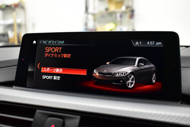 BMW 4シリーズ 420i ｸﾞﾗﾝｸｰﾍﾟ Mｽﾎﾟｰﾂ  LCI後期 追従ACC ﾍｷｻｺﾞﾅﾙLEDﾍｯﾄﾞﾗｲﾄ&ﾃｰﾙ ﾋｰﾀｰ付ｱﾙｶﾝﾀｰﾗ電動ｽﾎﾟｰﾂｼｰﾄ ﾀｯﾁﾊﾟﾈﾙ式iﾄﾞﾗｲﾌﾞHDDﾅﾋﾞ Bｶﾒﾗ 前後PDC ﾌﾙｾｸﾞ 車線変更&逸脱&歩行者警告 衝突軽減ﾌﾞﾚｰｷ ｼﾙﾊﾞｰｲﾝﾃﾘｱ 18AW 電動Rｹﾞｰﾄ 2年保証