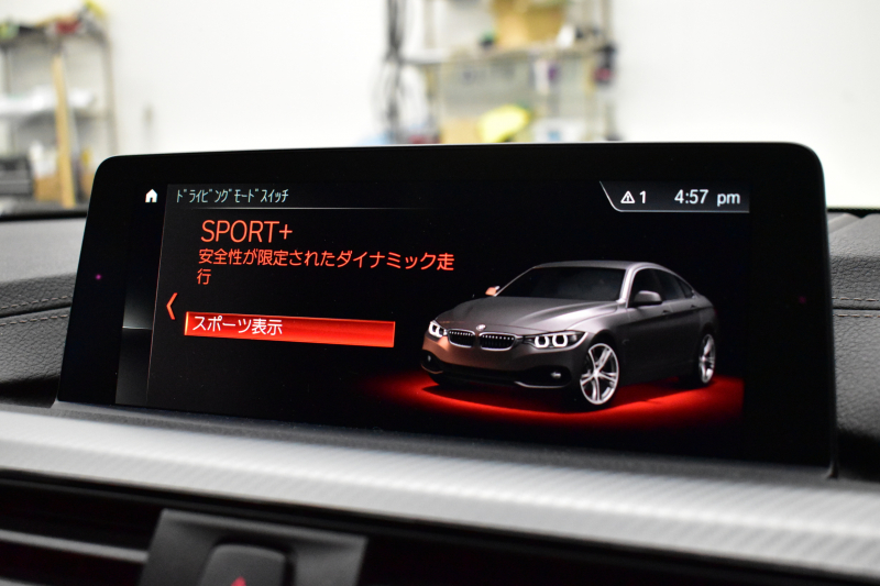 BMW 4シリーズ 420i ｸﾞﾗﾝｸｰﾍﾟ Mｽﾎﾟｰﾂ  LCI後期 追従ACC ﾍｷｻｺﾞﾅﾙLEDﾍｯﾄﾞﾗｲﾄ&ﾃｰﾙ ﾋｰﾀｰ付ｱﾙｶﾝﾀｰﾗ電動ｽﾎﾟｰﾂｼｰﾄ ﾀｯﾁﾊﾟﾈﾙ式iﾄﾞﾗｲﾌﾞHDDﾅﾋﾞ Bｶﾒﾗ 前後PDC ﾌﾙｾｸﾞ 車線変更&逸脱&歩行者警告 衝突軽減ﾌﾞﾚｰｷ ｼﾙﾊﾞｰｲﾝﾃﾘｱ 18AW 電動Rｹﾞｰﾄ 2年保証