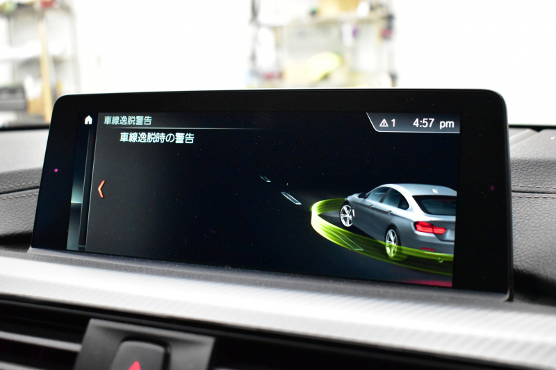 BMW 4シリーズ 420i ｸﾞﾗﾝｸｰﾍﾟ Mｽﾎﾟｰﾂ  LCI後期 追従ACC ﾍｷｻｺﾞﾅﾙLEDﾍｯﾄﾞﾗｲﾄ&ﾃｰﾙ ﾋｰﾀｰ付ｱﾙｶﾝﾀｰﾗ電動ｽﾎﾟｰﾂｼｰﾄ ﾀｯﾁﾊﾟﾈﾙ式iﾄﾞﾗｲﾌﾞHDDﾅﾋﾞ Bｶﾒﾗ 前後PDC ﾌﾙｾｸﾞ 車線変更&逸脱&歩行者警告 衝突軽減ﾌﾞﾚｰｷ ｼﾙﾊﾞｰｲﾝﾃﾘｱ 18AW 電動Rｹﾞｰﾄ 2年保証