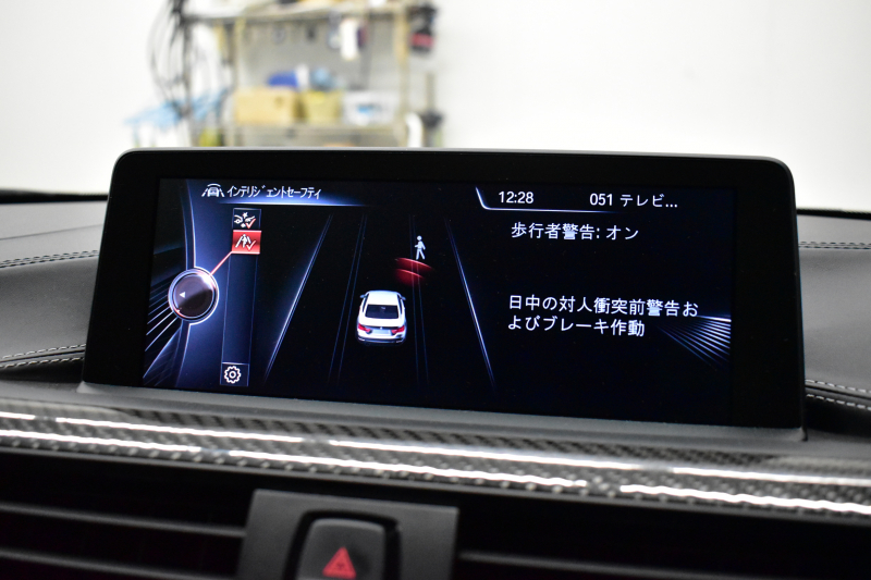 BMW Mシリーズ M4ｸｰﾍﾟ MDCT  ｱﾀﾞﾌﾟﾃｨﾌﾞMｻｽﾍﾟﾝｼｮﾝ ﾌﾙｾｸﾞﾅﾋﾞTOPﾋﾞｭｰ Bｶﾒﾗ Pｱｼｽﾄ 前後PDC ﾋｰﾀｰ付ﾌﾞﾗｯｸ革 ｶｰﾎﾞﾝR&ｲﾝﾃﾘｱ  HUD ｱﾀﾞﾌﾟﾃｨﾌﾞLEDﾍｯﾄﾞﾗｲﾄ 7速DCT ｵﾌﾟｼｮﾝ19AW 衝突軽減ﾌﾞﾚｰｷ 車線逸脱&歩行者警告 2年保証