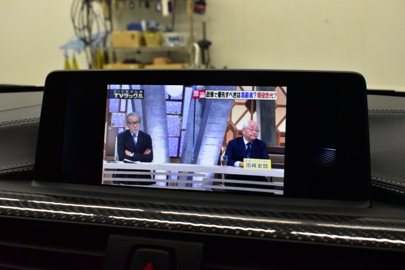 BMW Mシリーズ M4ｸｰﾍﾟ MDCT  ｱﾀﾞﾌﾟﾃｨﾌﾞMｻｽﾍﾟﾝｼｮﾝ ﾌﾙｾｸﾞﾅﾋﾞTOPﾋﾞｭｰ Bｶﾒﾗ Pｱｼｽﾄ 前後PDC ﾋｰﾀｰ付ﾌﾞﾗｯｸ革 ｶｰﾎﾞﾝR&ｲﾝﾃﾘｱ  HUD ｱﾀﾞﾌﾟﾃｨﾌﾞLEDﾍｯﾄﾞﾗｲﾄ 7速DCT ｵﾌﾟｼｮﾝ19AW 衝突軽減ﾌﾞﾚｰｷ 車線逸脱&歩行者警告 2年保証