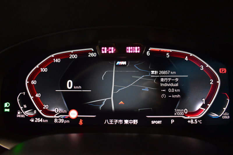 BMW 5シリーズ 523d Xﾄﾞﾗｲﾌﾞ Mｽﾎﾟｰﾂ R7年3月迄新車保証 LCI後期 4WD 新ﾃﾞｻﾞｲﾝｱﾀﾞﾌﾟﾃｨﾌﾞLEDﾍｯﾄﾞﾗｲﾄ ﾋｰﾀｰ付黒革 ｱﾀﾞﾌﾟﾃｨﾌﾞｻｽﾍﾟﾝｼｮﾝ BMWﾗｲﾌﾞｺｸﾋﾟｯﾄ 追従ACC HUD LCW ﾌﾙｾｸﾞ 3Dﾋﾞｭｰ ｽﾃｱﾘﾝｸﾞｻﾎﾟｰﾄ Pｱｼｽﾄﾌﾟﾗｽ 電動ﾄﾗﾝｸ ｽﾏｰﾄｷｰ 2年保証