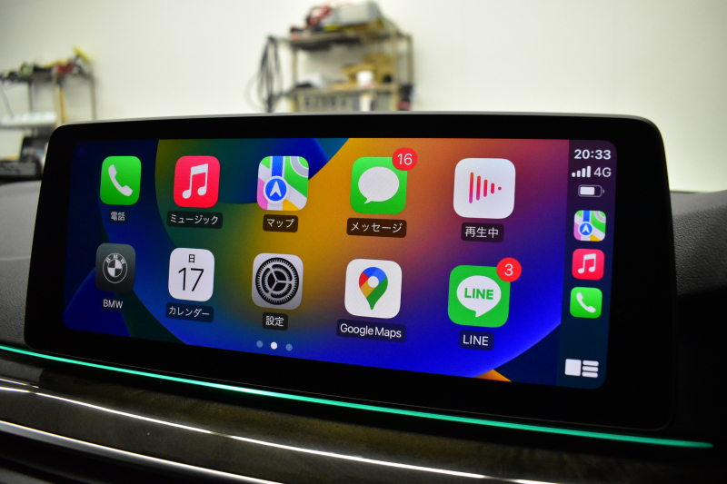 BMW 5シリーズ 523d Xﾄﾞﾗｲﾌﾞ Mｽﾎﾟｰﾂ R7年3月迄新車保証 LCI後期 4WD 新ﾃﾞｻﾞｲﾝｱﾀﾞﾌﾟﾃｨﾌﾞLEDﾍｯﾄﾞﾗｲﾄ ﾋｰﾀｰ付黒革 ｱﾀﾞﾌﾟﾃｨﾌﾞｻｽﾍﾟﾝｼｮﾝ BMWﾗｲﾌﾞｺｸﾋﾟｯﾄ 追従ACC HUD LCW ﾌﾙｾｸﾞ 3Dﾋﾞｭｰ ｽﾃｱﾘﾝｸﾞｻﾎﾟｰﾄ Pｱｼｽﾄﾌﾟﾗｽ 電動ﾄﾗﾝｸ ｽﾏｰﾄｷｰ 2年保証