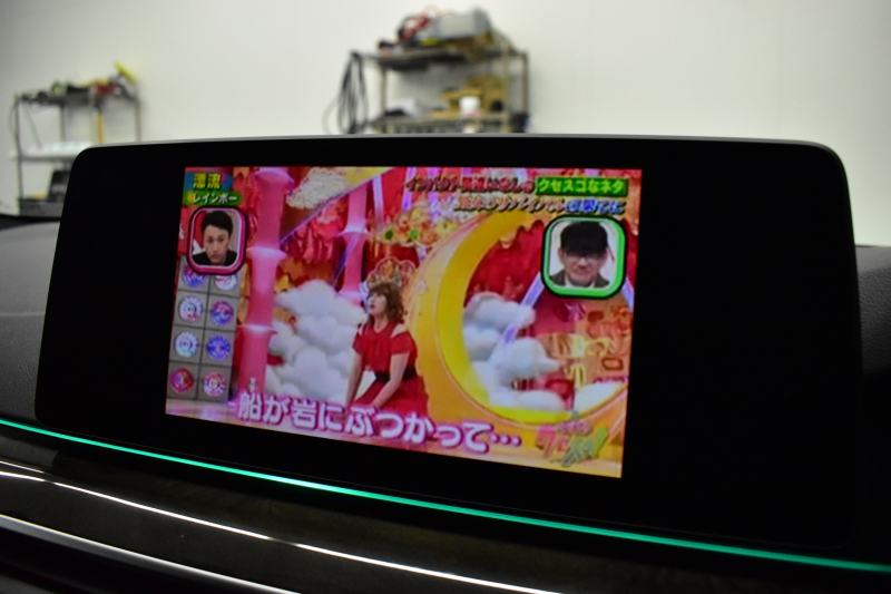 BMW 5シリーズ 523d Xﾄﾞﾗｲﾌﾞ Mｽﾎﾟｰﾂ R7年3月迄新車保証 LCI後期 4WD 新ﾃﾞｻﾞｲﾝｱﾀﾞﾌﾟﾃｨﾌﾞLEDﾍｯﾄﾞﾗｲﾄ ﾋｰﾀｰ付黒革 ｱﾀﾞﾌﾟﾃｨﾌﾞｻｽﾍﾟﾝｼｮﾝ BMWﾗｲﾌﾞｺｸﾋﾟｯﾄ 追従ACC HUD LCW ﾌﾙｾｸﾞ 3Dﾋﾞｭｰ ｽﾃｱﾘﾝｸﾞｻﾎﾟｰﾄ Pｱｼｽﾄﾌﾟﾗｽ 電動ﾄﾗﾝｸ ｽﾏｰﾄｷｰ 2年保証