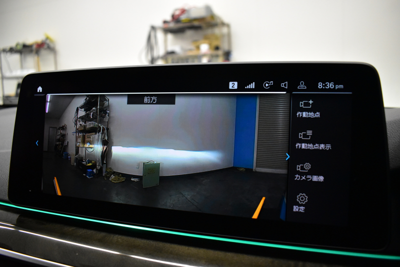 BMW 5シリーズ 523d Xﾄﾞﾗｲﾌﾞ Mｽﾎﾟｰﾂ R7年3月迄新車保証 LCI後期 4WD 新ﾃﾞｻﾞｲﾝｱﾀﾞﾌﾟﾃｨﾌﾞLEDﾍｯﾄﾞﾗｲﾄ ﾋｰﾀｰ付黒革 ｱﾀﾞﾌﾟﾃｨﾌﾞｻｽﾍﾟﾝｼｮﾝ BMWﾗｲﾌﾞｺｸﾋﾟｯﾄ 追従ACC HUD LCW ﾌﾙｾｸﾞ 3Dﾋﾞｭｰ ｽﾃｱﾘﾝｸﾞｻﾎﾟｰﾄ Pｱｼｽﾄﾌﾟﾗｽ 電動ﾄﾗﾝｸ ｽﾏｰﾄｷｰ 2年保証