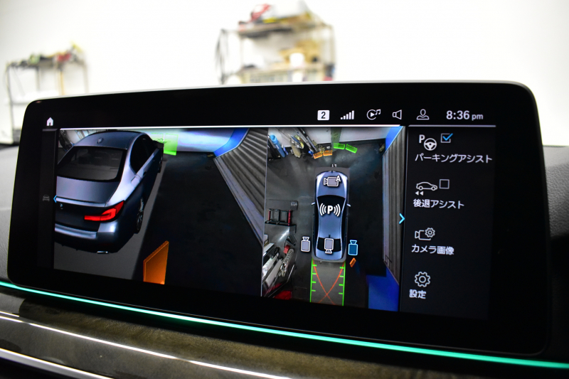 BMW 5シリーズ 523d Xﾄﾞﾗｲﾌﾞ Mｽﾎﾟｰﾂ R7年3月迄新車保証 LCI後期 4WD 新ﾃﾞｻﾞｲﾝｱﾀﾞﾌﾟﾃｨﾌﾞLEDﾍｯﾄﾞﾗｲﾄ ﾋｰﾀｰ付黒革 ｱﾀﾞﾌﾟﾃｨﾌﾞｻｽﾍﾟﾝｼｮﾝ BMWﾗｲﾌﾞｺｸﾋﾟｯﾄ 追従ACC HUD LCW ﾌﾙｾｸﾞ 3Dﾋﾞｭｰ ｽﾃｱﾘﾝｸﾞｻﾎﾟｰﾄ Pｱｼｽﾄﾌﾟﾗｽ 電動ﾄﾗﾝｸ ｽﾏｰﾄｷｰ 2年保証