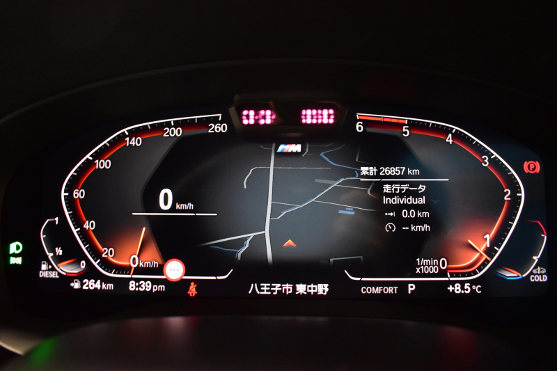 BMW 5シリーズ 523d Xﾄﾞﾗｲﾌﾞ Mｽﾎﾟｰﾂ R7年3月迄新車保証 LCI後期 4WD 新ﾃﾞｻﾞｲﾝｱﾀﾞﾌﾟﾃｨﾌﾞLEDﾍｯﾄﾞﾗｲﾄ ﾋｰﾀｰ付黒革 ｱﾀﾞﾌﾟﾃｨﾌﾞｻｽﾍﾟﾝｼｮﾝ BMWﾗｲﾌﾞｺｸﾋﾟｯﾄ 追従ACC HUD LCW ﾌﾙｾｸﾞ 3Dﾋﾞｭｰ ｽﾃｱﾘﾝｸﾞｻﾎﾟｰﾄ Pｱｼｽﾄﾌﾟﾗｽ 電動ﾄﾗﾝｸ ｽﾏｰﾄｷｰ 2年保証