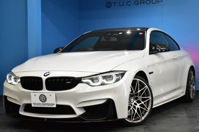 BMW Mシリーズ M4ｸｰﾍﾟ ｺﾝﾍﾟﾃｨｼｮﾝ 450馬力 LCI後期 ｱﾀﾞﾌﾟﾃｨﾌﾞMｻｽ ﾍｷｻｺﾞﾅﾙLED&ﾃｰﾙ 7速DCT Mﾊﾟﾌｫｰﾏﾝｽｴｱﾛ 専用鍛造20AW 専用軽量ﾋｰﾀｰ付黒革 車線変更＆逸脱＆歩行者警告 ﾀｯﾁﾊﾟﾈﾙﾅﾋﾞBｶﾒﾗ ﾊｰﾏﾝｶｰﾄﾞﾝ2年保証