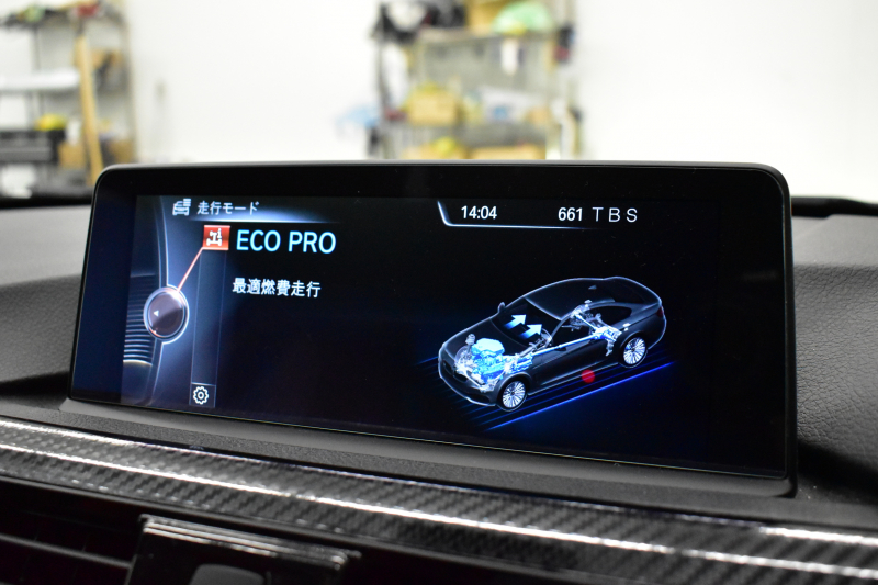 BMW 4シリーズ 428iｸｰﾍﾟ Mｽﾎﾟｰﾂ ｱﾄﾞﾊﾞﾝｽﾄﾞｱｸﾃﾃｨﾌﾞｾｰﾌﾃｨP 追従ACC LEDﾍｯﾄﾞﾗｲﾄ HUD ﾋｰﾀｰ付赤革 19AW ｽｰﾊﾟｰｽﾌﾟﾘﾝﾄﾏﾌﾗｰ 1ｵｰﾅｰ 車線逸脱&歩行者警告 衝突軽減ﾌﾞﾚｰｷ ﾀｯﾁﾊﾟｯﾄﾞiﾄﾞﾗｲﾌﾞﾅﾋﾞ ﾌﾙｾｸﾞ 前後PDC Bｶﾒﾗ ﾊﾟﾄﾞﾙｼﾌﾄ ｽﾏｰﾄｷｰ 2年保証